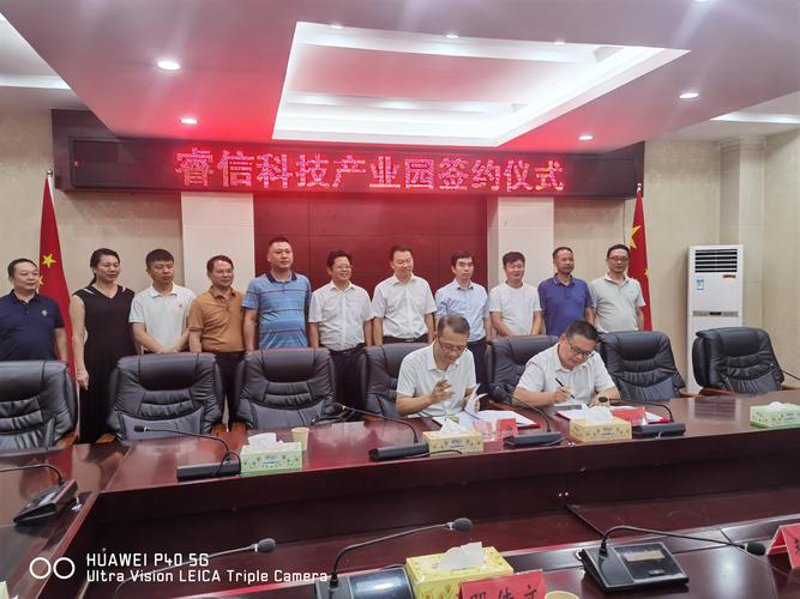 科技风暴中的IT运维服务:企业数字健康的守护者